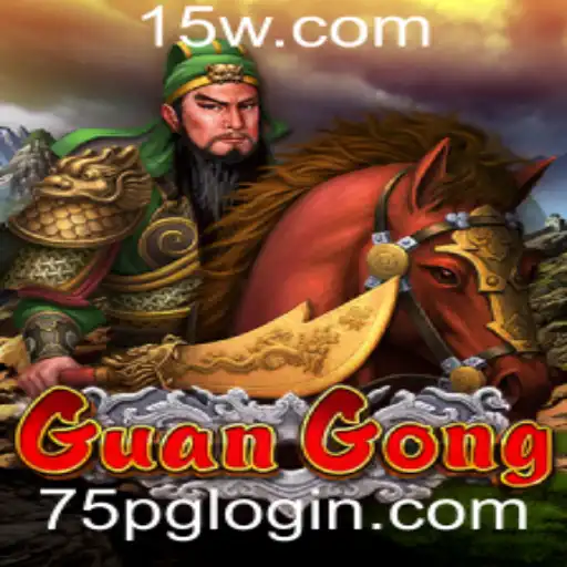 GuanGong: Aventuras no Mundo dos Heróis